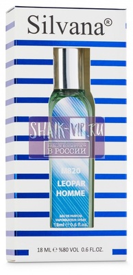 ���������� Silvana Silvana �820 Kenzo L'eau Kenzo Pour Homme Aquadisiac 18 �� (����, ��� 1)