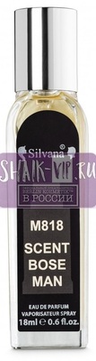 ���������� Silvana Silvana M818 Hugo Boss The Scent Men 18 �� (����, ��� 4)
