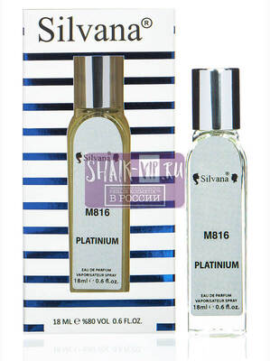 Парфюмерия Silvana Silvana M816 Chanel Egoiste Platinum 18 мл (вид 3) Парфюмерия Silvana Silvana M816 Chanel Egoiste Platinum 18 мл (фото, вид 3)