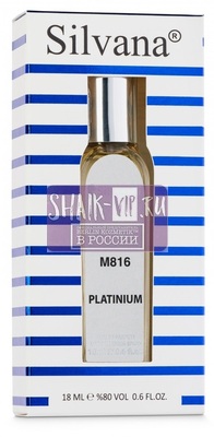 Парфюмерия Silvana Silvana M816 Chanel Egoiste Platinum 18 мл (вид 1) Парфюмерия Silvana Silvana M816 Chanel Egoiste Platinum 18 мл (фото, вид 1)