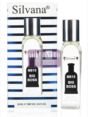 ���������� Silvana Silvana M815 Hugo Boss Hugo 18 �� (����, ��� 1)