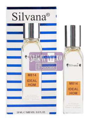 ���������� Silvana Silvana M814 Guerlain L'homme Ideal 18 �� (����, ��� 3)