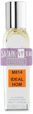 ���������� Silvana Silvana M814 Guerlain L'homme Ideal 18 �� (����, ��� 4)