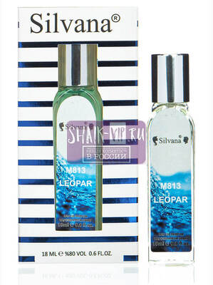 ���������� Silvana Silvana M813 Kenzo L'Eau Par Pour Homme 18 �� (����, ��� 3)