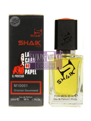  Shaik SHAIK /   10001 La Casa El Professor 50  (,  1)