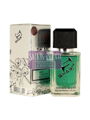  Shaik SHAIK /   103 Jean Paul Gaultier Le Male, 50 . (,  1)