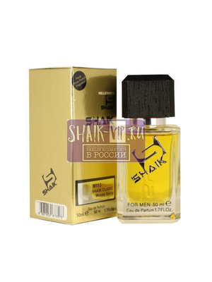  Shaik SHAIK /   115 ROCHAS Aquaman, 50 . (,  1)