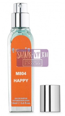 ���������� Silvana Silvana M804 Clinique Clinique Happy For Men 18 �� (����, ��� 2)