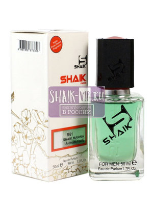  Shaik SHAIK /   61 Givenchy Insense Ultramarine for men 50  (,  1)