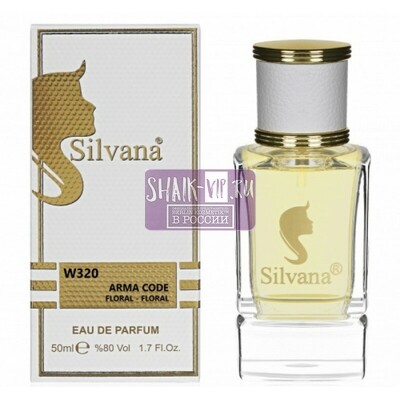 ���������� Silvana Silvana W320 Giorgio Armani Code Women 50 �� (����, ��� 1)