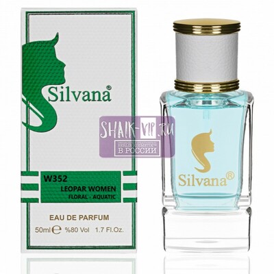 Парфюмерия Silvana Silvana W352 Kenzo L'Eau Par Kenzo 50 мл (вид 1) Парфюмерия Silvana Silvana W352 Kenzo L'Eau Par Kenzo 50 мл (фото, вид 1)