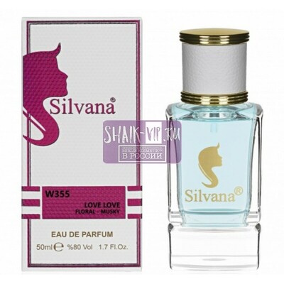 ���������� Silvana Silvana W355 Moschino Cheap and Chic I Love Love 50 �� (����, ��� 1)