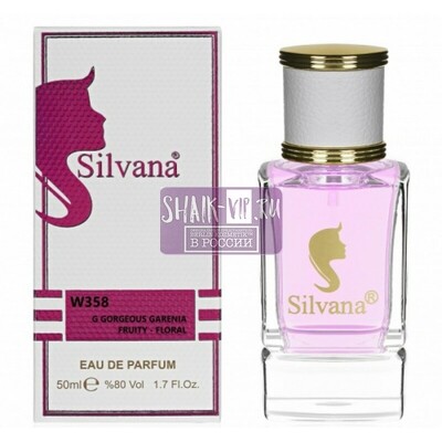 Парфюмерия Silvana Silvana W358 Gucci Flora Gorgeous Gardenia Limited Edition 50 мл (вид 1) Парфюмерия Silvana Silvana W358 Gucci Flora Gorgeous Gardenia Limited Edition 50 мл (фото, вид 1)