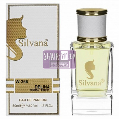 ���������� Silvana Silvana W 366 Parfums de Marly Delina 50 ml (����, ��� 1)
