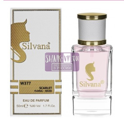 Парфюмерия Silvana Silvana W377 Cacharel Scarlett 50 мл (вид 1) Парфюмерия Silvana Silvana W377 Cacharel Scarlett 50 мл (фото, вид 1)