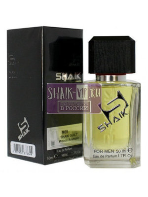  Shaik SHAIK /    69 Gucci "Guilty Pour Homme", 50 . (,  1)