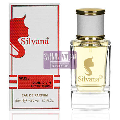 Парфюмерия Silvana Silvana W398 Givenchy Dahlia Divin 50 мл (вид 1) Парфюмерия Silvana Silvana W398 Givenchy Dahlia Divin 50 мл (фото, вид 1)