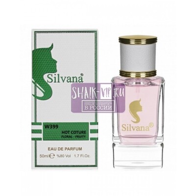 Парфюмерия Silvana Silvana W399 Givenchy Hot Couture 50 мл (вид 1) Парфюмерия Silvana Silvana W399 Givenchy Hot Couture 50 мл (фото, вид 1)