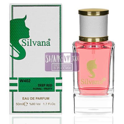 ���������� Silvana Silvana W402 Hugo Boss Deep Red Women 50 �� (����, ��� 1)