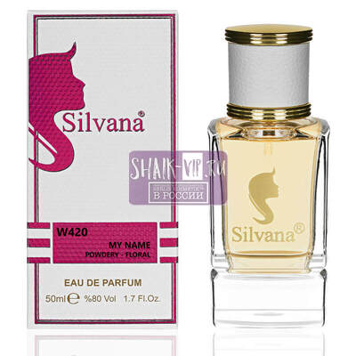 ���������� Silvana Silvana W420 Trussardi My Name Women 50 �� (����, ��� 1)