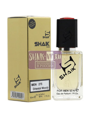  Shaik SHAIK /    275 Chanel Allure Homme, 50 . (,  1)