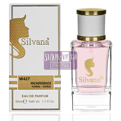 Парфюмерия Silvana Silvana W427 Avon Incandescence 50 мл (вид 1) Парфюмерия Silvana Silvana W427 Avon Incandescence 50 мл (фото, вид 1)