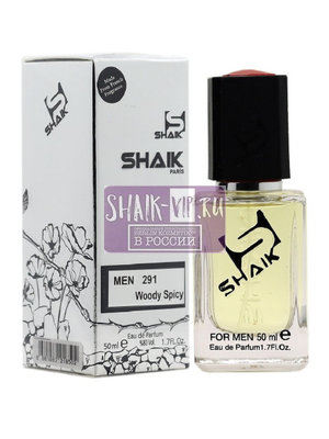  Shaik SHAIK /    291 Hugo Boss Boss Bottled Intense, 50 . (,  1)
