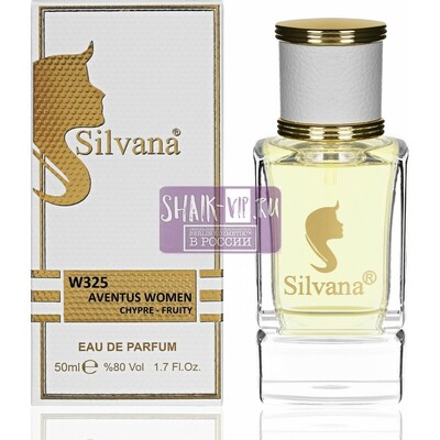 ���������� Silvana Silvana W325 Creed Aventus for Her 50 �� (����, ��� 1)