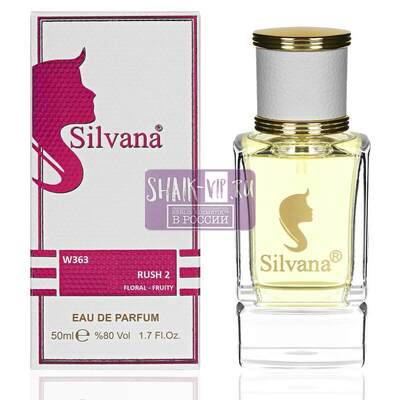 ���������� Silvana Silvana W363 Gucci Rush 2 50 �� (����, ��� 1)