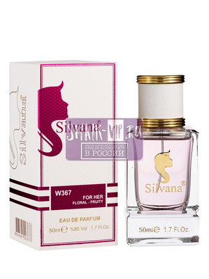 ���������� Silvana Silvana W367 Burberry Burberry Her 50 �� (����, ��� 2)