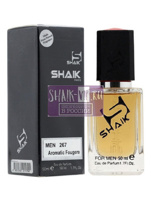  Shaik SHAIK /    267 Stronger With You  Emporio Armani, 50 . (,  1)