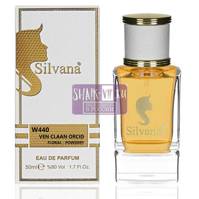 ���������� Silvana Silvana W440 Van Cleef & Arpels Orchidee Vanille 50 �� (����, ��� 1)