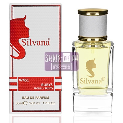 ���������� Silvana Silvana W451 Sexy Ruby Michael Kors 50 �� (����, ��� 1)