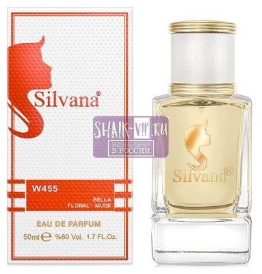 ���������� Silvana Silvana W455 Bella Baldessarini 50 �� (����, ��� 1)