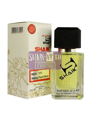 Shaik SHAIK /   171 Cartier Declaration, 50 . (,  1)