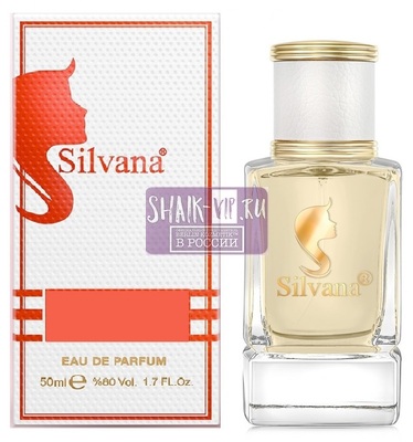 ���������� Silvana Silvana W465 Rumeur 2 Rose Lanvin 50 �� (����, ��� 1)