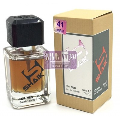 Shaik SHAIK /    41 Axe Chocolate caramel 50  (,  3)