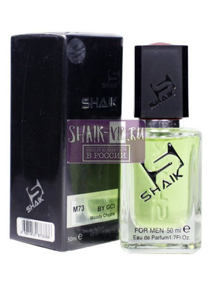  Shaik SHAIK /   73 Gucci By Gucci Pour Homme 50 . (,  1)