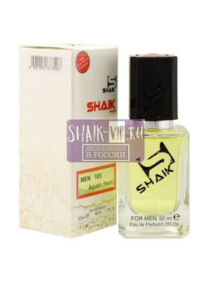  Shaik SHAIK /   105 Issey Miyake Leau DIssey pour Homme 50 ml (,  1)