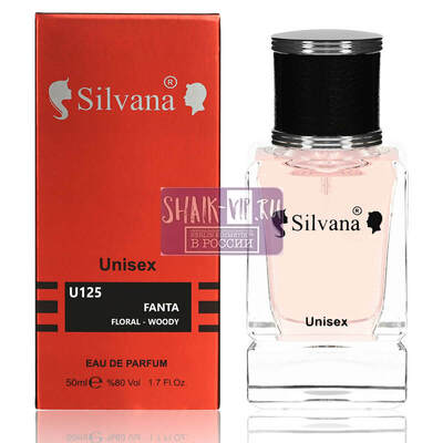 ���������� Silvana Silvana Silvana U 125 Esc Mol The Beautiful Mind Series Intelligence & Fantasy 50 ml (����, ��� 1)