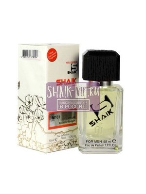  Shaik SHAIK /   161 Fragrance World Explore Men 50  (,  1)
