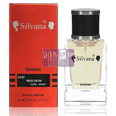 ���������� Silvana Silvana U132 Francis Kurkdjian Oud Satin Mood 50 �� (����, ��� 1)