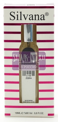 ���������� Silvana Silvana U159 Rumz Al Rasasi 9325 Pour Elle Rasasi 18 �� (����, ��� 1)