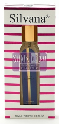 ���������� Silvana Silvana U158 Ganymede Marc Antoine Barrois 18 �� (����, ��� 1)