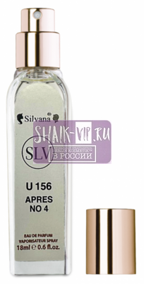 ���������� Silvana Silvana U156 Apres l�Amour Thomas Kosmala 18 �� (����, ��� 3)