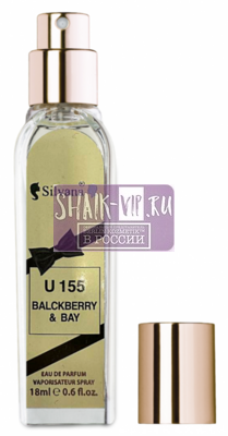 ���������� Silvana Silvana U155 Blackberry & Bay Jo Malone London 18 �� (����, ��� 3)