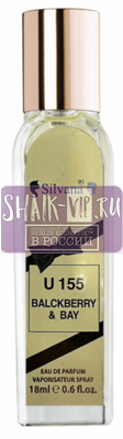 ���������� Silvana Silvana U155 Blackberry & Bay Jo Malone London 18 �� (����, ��� 2)