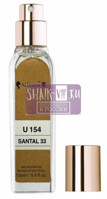 ���������� Silvana Silvana U154 Santal 33 Le Labo 18 �� (����, ��� 3)