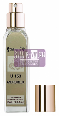 ���������� Silvana Silvana U153 Andromeda Tiziana Terenzi 18 �� (����, ��� 3)