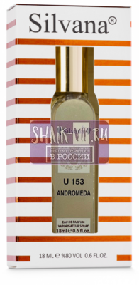 ���������� Silvana Silvana U153 Andromeda Tiziana Terenzi 18 �� (����, ��� 1)